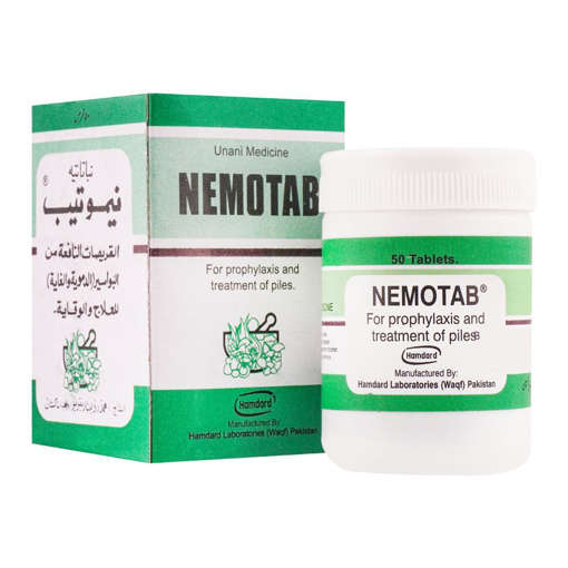 Picture of Nemotab Hamdard 50x1s
